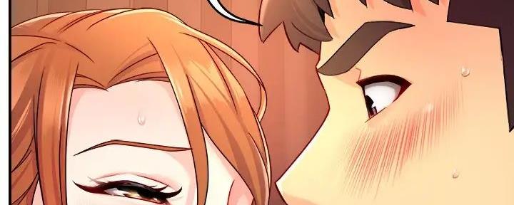 霸道上司面试我漫画,第95话2图