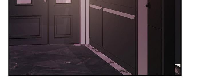 霸道上司面试我无删减在线观看漫画漫画,第50话1图