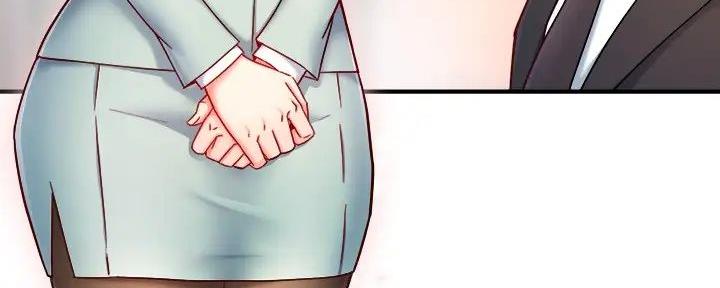 霸道上司面试我漫画,第90话1图