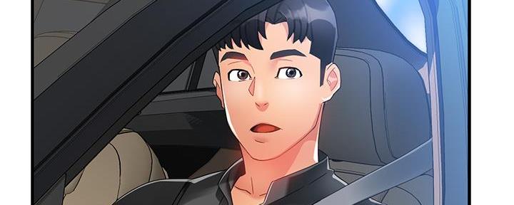 霸道上司面试我漫画,第30话2图