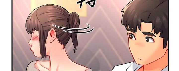 霸道老板面试套路漫画,第64话1图
