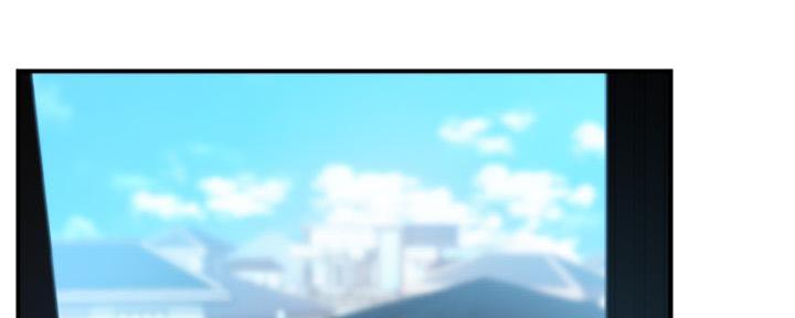 霸道上司面试我漫画,第82话1图