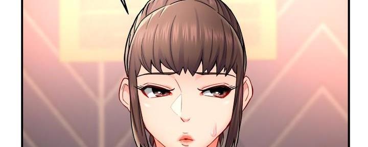 霸道上司面试我漫画,第64话2图