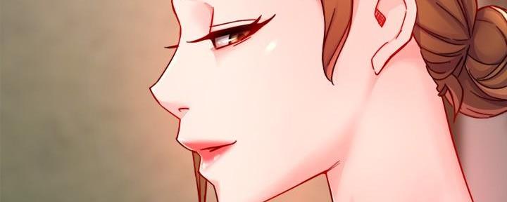 霸道上司面试我漫画,第83话1图