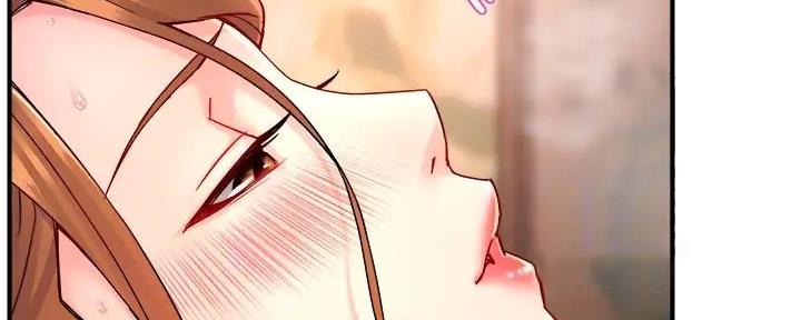 霸道上司面试我漫画,第78话2图
