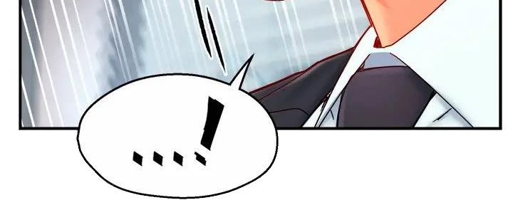 霸道上司面试我漫画,第91话2图