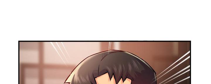 霸道上司面试我漫画,第66话2图