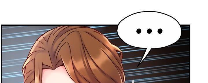 霸道上司面试我漫画,第85话2图