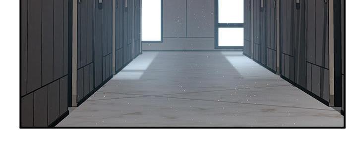 霸道上司面试我漫画,第59话1图