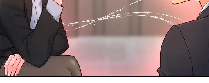 霸道上司面试我漫画,第93话1图