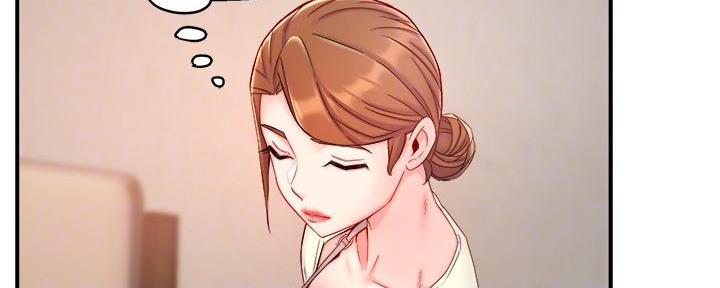霸道上司面试我漫画,第83话1图