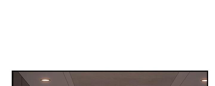 霸道上司面试我漫画,第59话1图