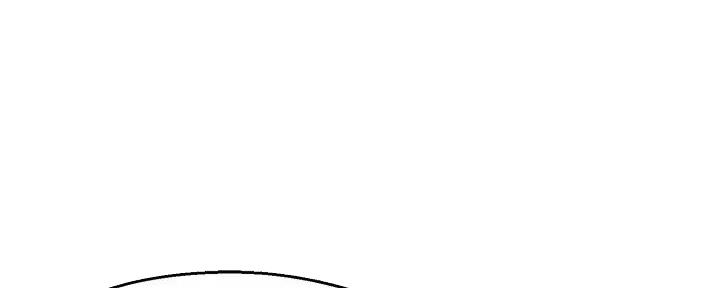 霸道上司面试我漫画,第94话2图