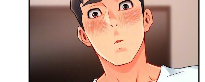 霸道上司面试我漫画,第60话1图