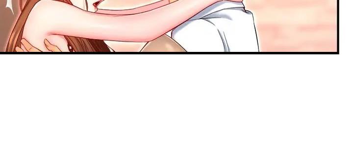 霸道上司面试我漫画,第95话2图