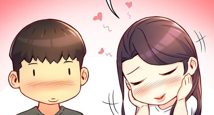 霸道上司面试我漫画,第104话1图