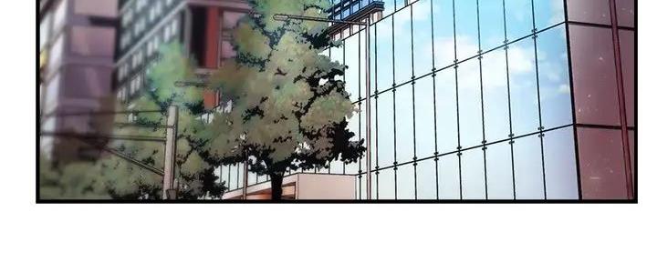 霸道上司面试我漫画,第89话2图