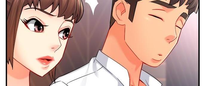 霸道上司面试我漫画,第64话1图