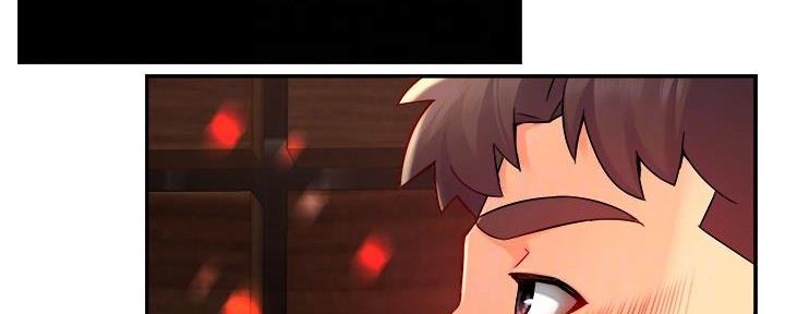 霸道上司面试我漫画,第67话2图