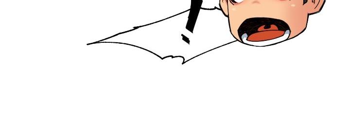 霸道上司面试我漫画,第43话1图