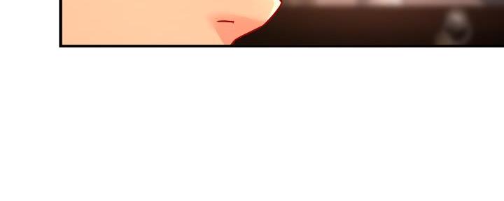 霸道上司面试我漫画,第77话1图