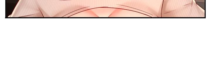 霸道上司面试我漫画,第67话1图
