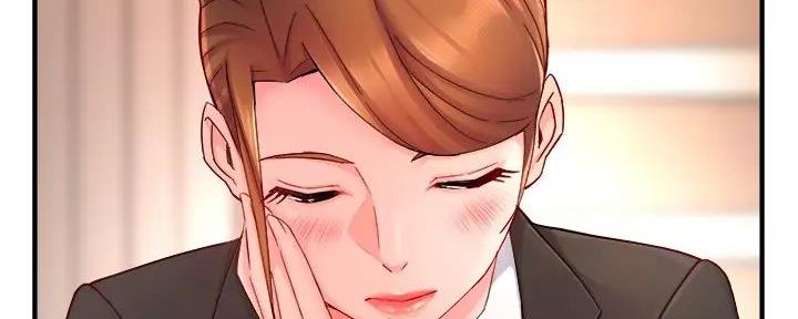霸道上司面试我漫画,第93话2图