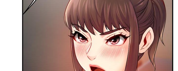 霸道上司面试我漫画,第66话1图