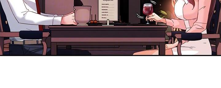 霸道上司面试我漫画,第35话2图