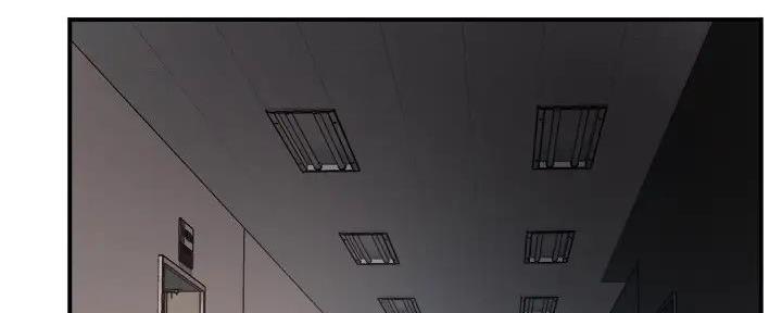 霸道上司面试我漫画,第81话2图