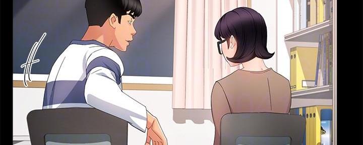 霸道上司面试我漫画,第15话1图