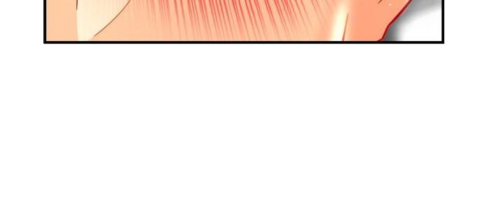 霸道上司面试我漫画,第61话2图