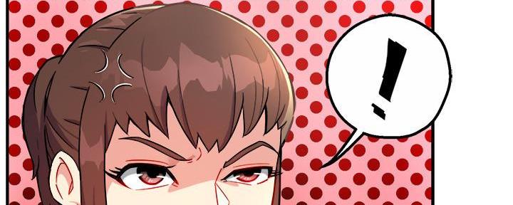 霸道上司面试我无删减在线观看漫画漫画,第54话2图