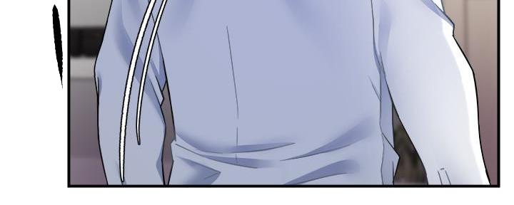 霸道上司面试我漫画,第51话1图