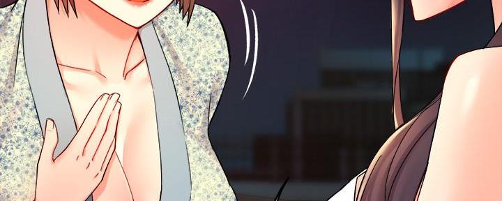 霸道上司面试我无删减在线观看漫画漫画,第54话1图
