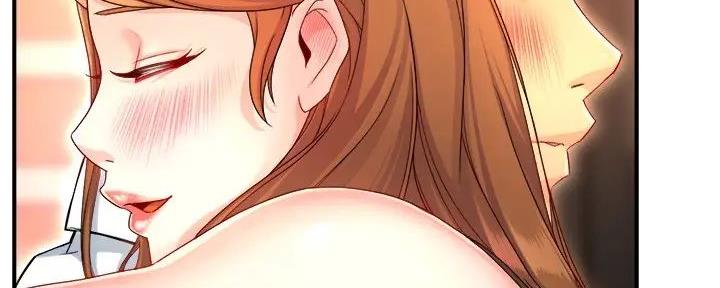 霸道上司面试我漫画,第95话2图