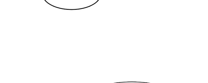 霸道上司面试我漫画,第20话2图