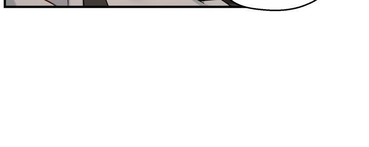 霸道上司面试我漫画,第75话1图