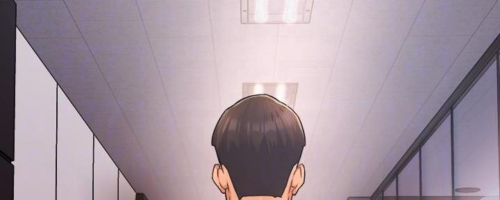 霸道上司面试我漫画,第46话1图