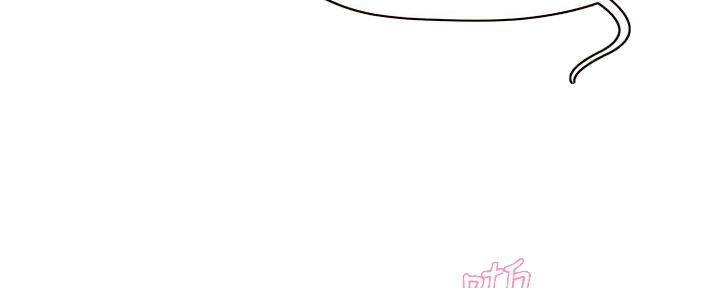 霸道上司面试我漫画,第7话1图