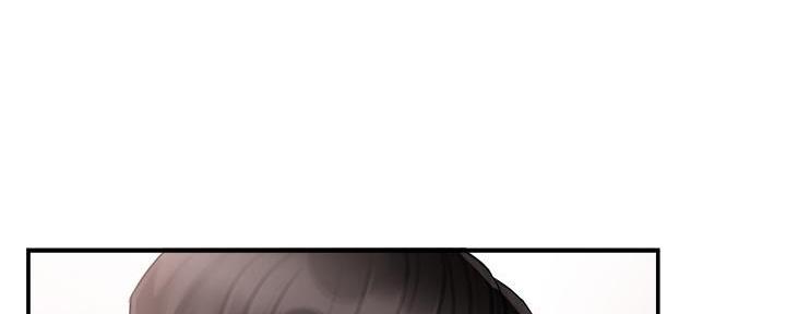霸道上司面试我漫画,第25话1图