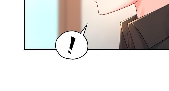 霸道上司面试我漫画,第107话2图