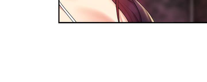 霸道上司面试我漫画,第52话2图