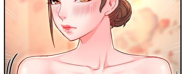 霸道上司面试我漫画,第77话1图