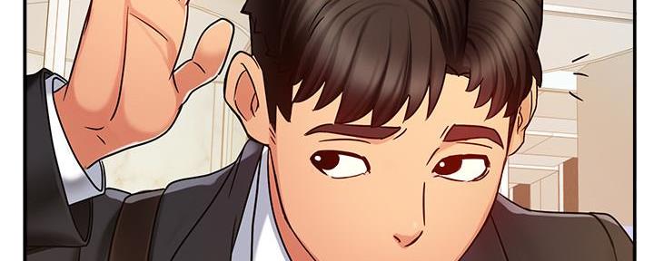 霸道上司面试我漫画,第11话2图
