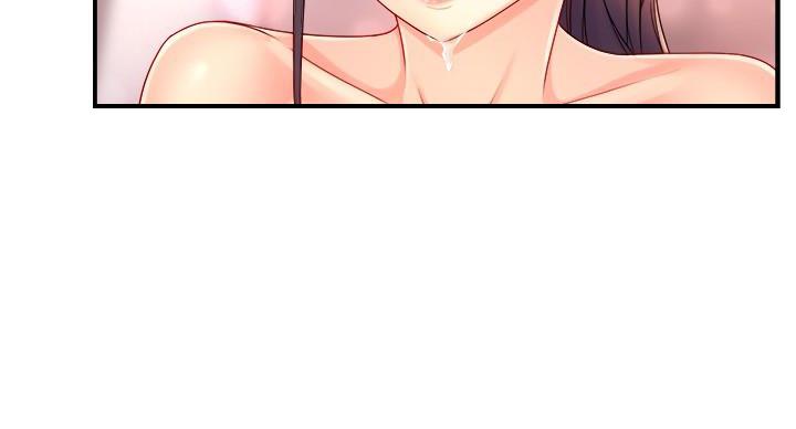 霸道上司面试我漫画,第103话2图