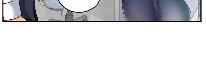 霸道上司面试我漫画,第32话1图