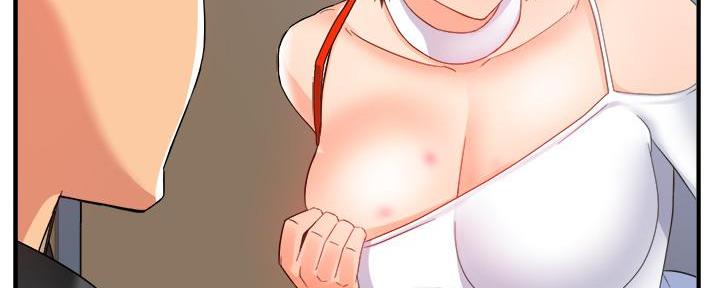 霸道上司面试我漫画,第30话1图
