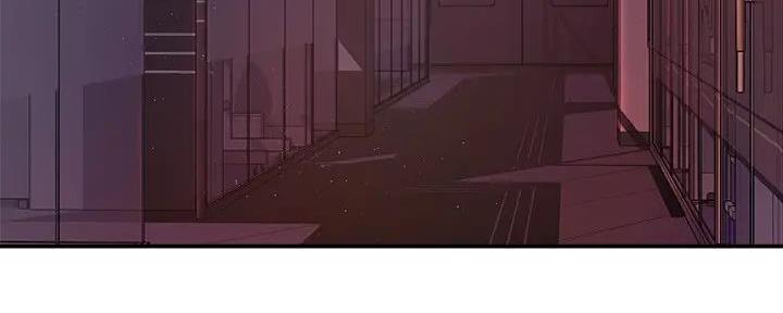霸道上司面试我漫画,第88话1图