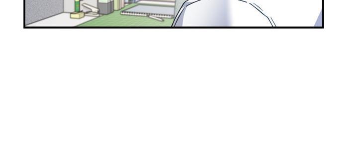 霸道上司面试我漫画,第32话1图